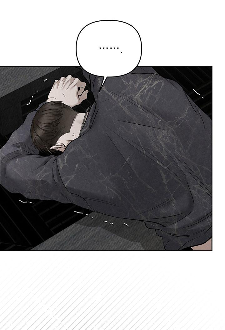 Đọc truyện [DDT] KẺ ĐÁNH CẮP TRÁI TIM - Chapter 3
