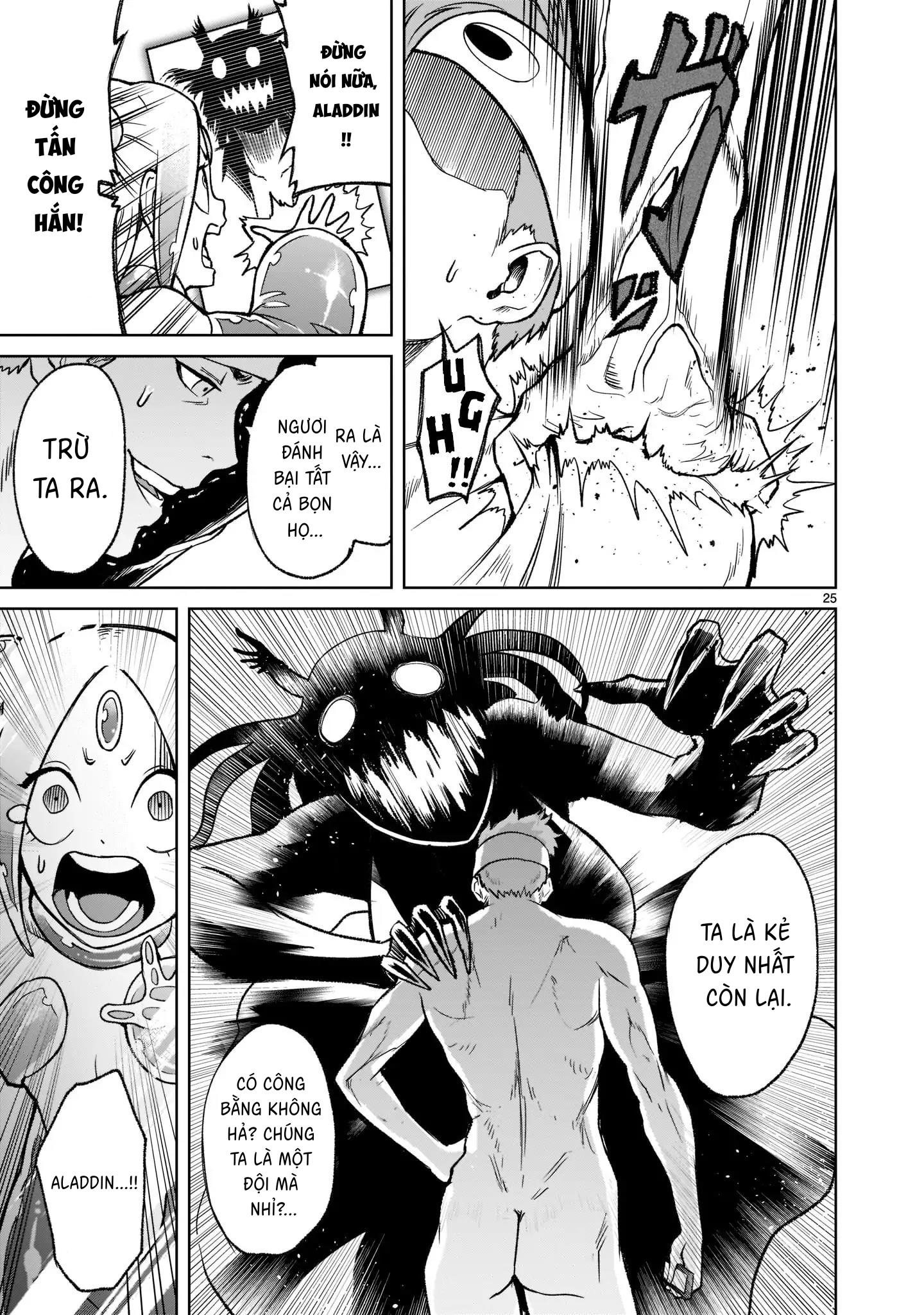 Đọc truyện Ký Sự Rosengarten - Chapter 20