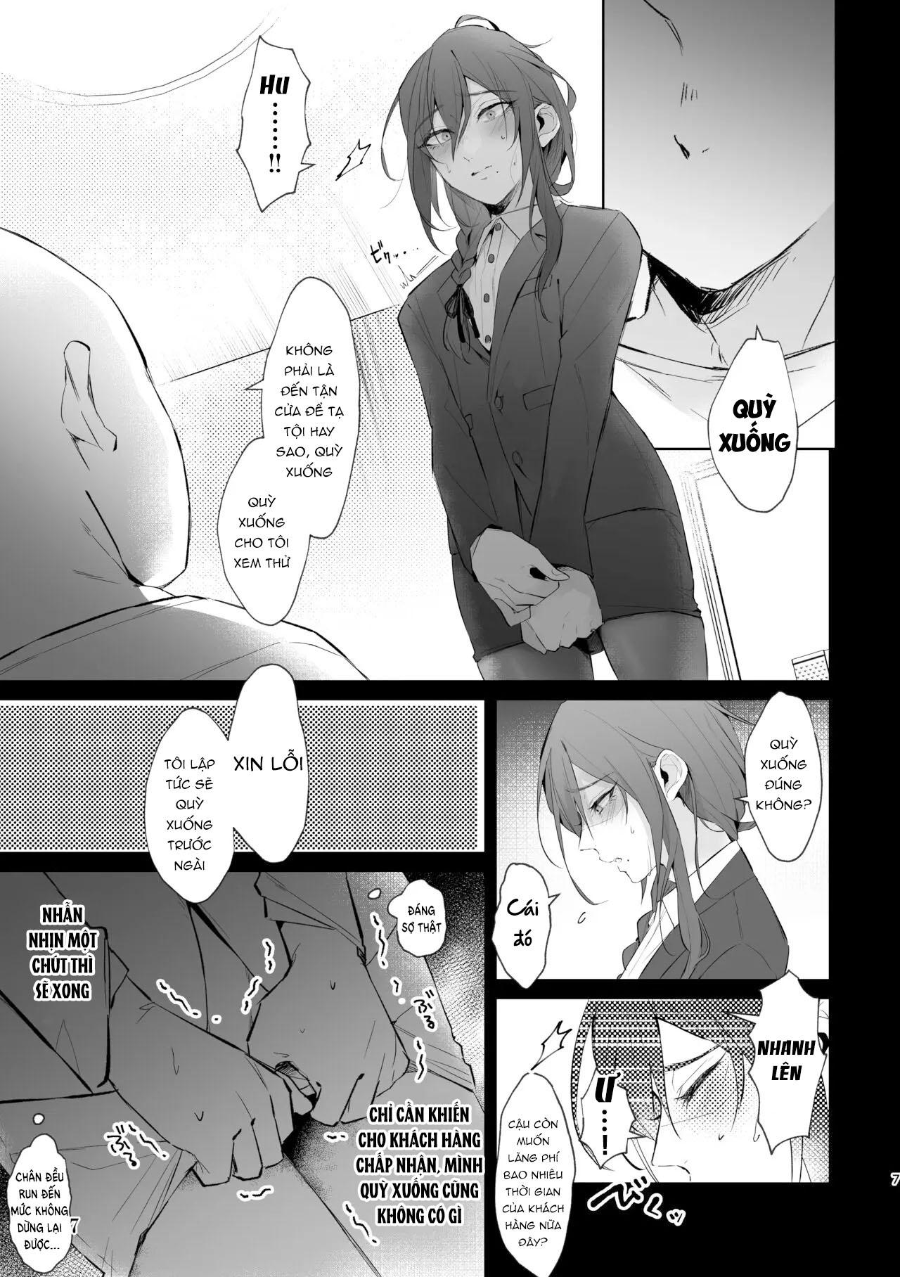 Đọc truyện ONESHOT CHỊCH - Chapter 353