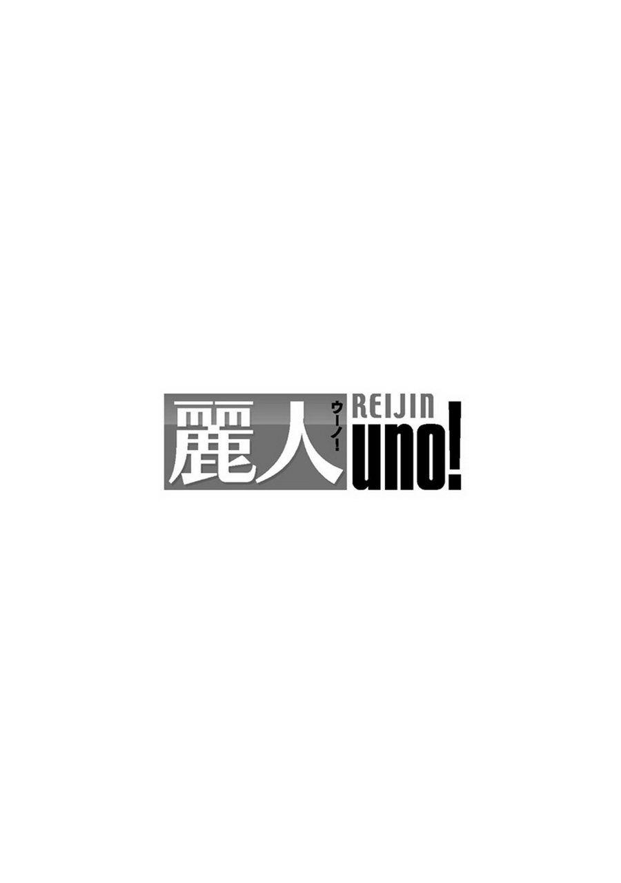 Đọc truyện Những Chàng trai gợi cảm (oneshot) - Chapter 186