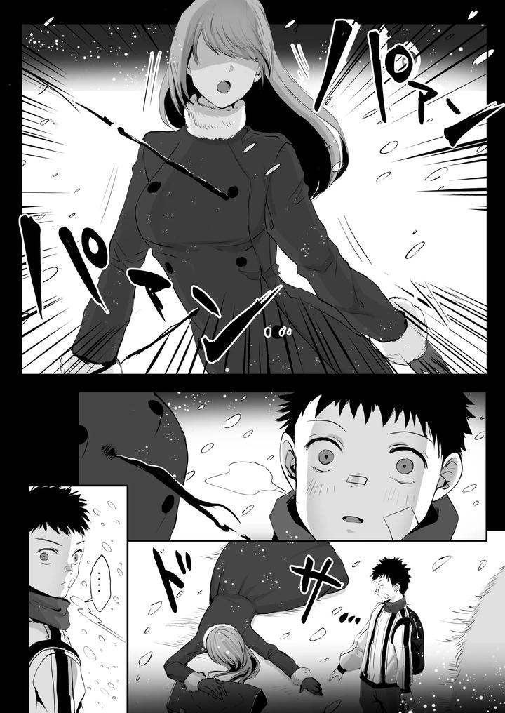 Đọc truyện Những Chàng trai gợi cảm (oneshot) - Chapter 202.1