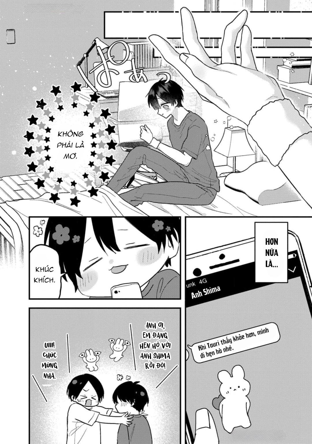 Đọc truyện Em Sẽ Trao Hết Cho Anh, Shima - Chapter 5