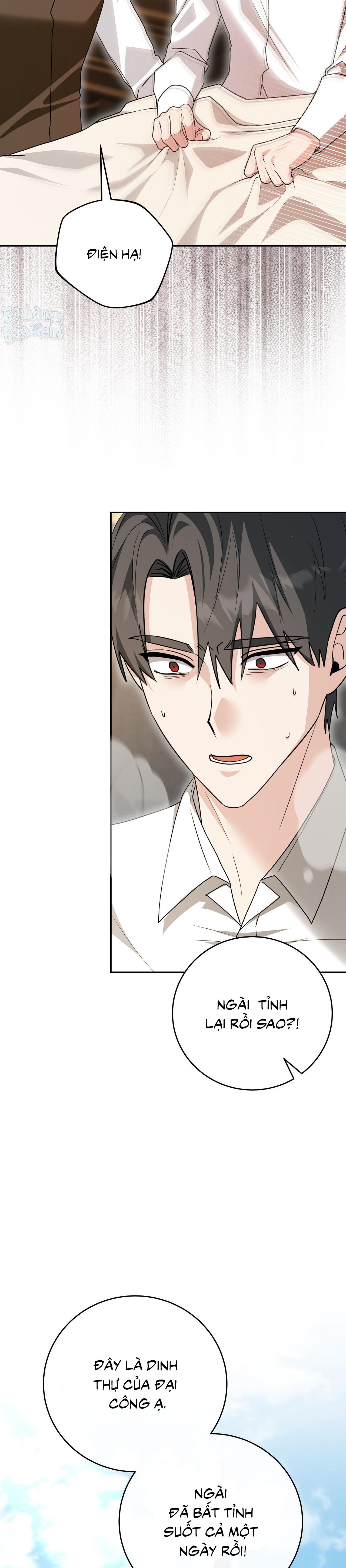 Đọc truyện Xuyên thành cục bông của tên cuồng công - Chapter 46