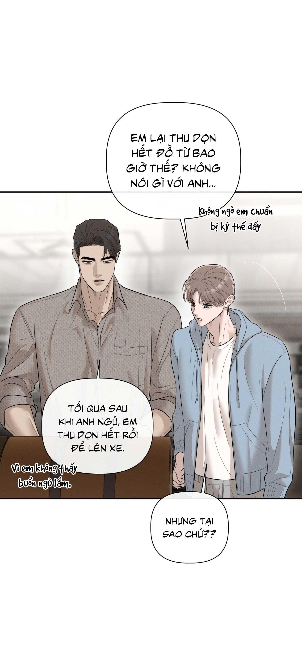 Đọc truyện NHIỆT ĐỘ TIẾP XÚC - Chapter 36