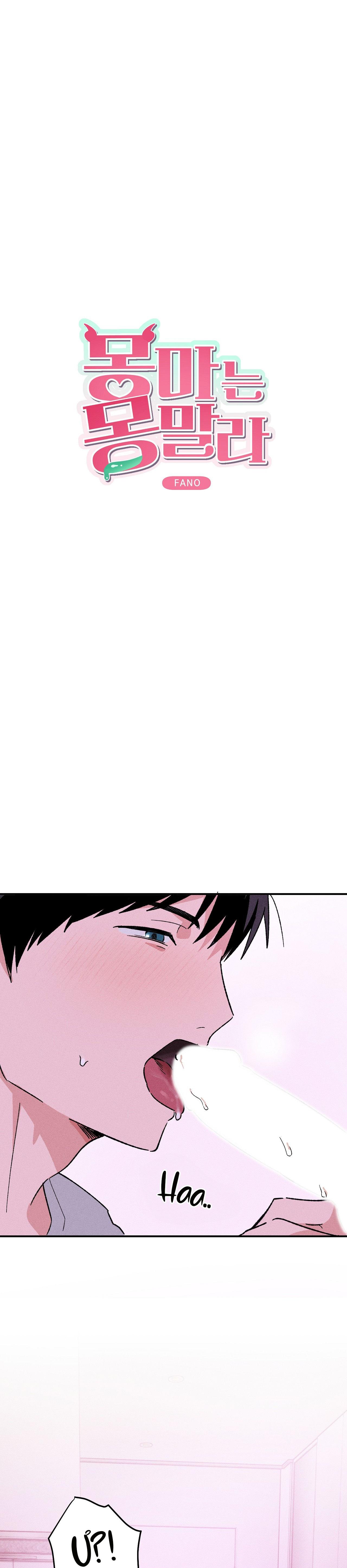 Đọc truyện SỰ THAM LAM CỦA NHÂN LOẠI - Chapter 18.2