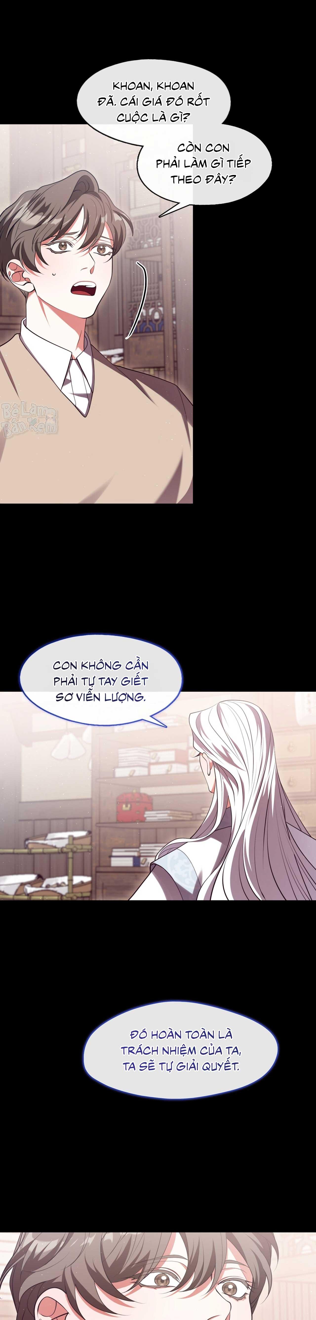 Đọc truyện Tôi đã nuôi dạy thủ lĩnh giáo phái ác ma - Chapter 68