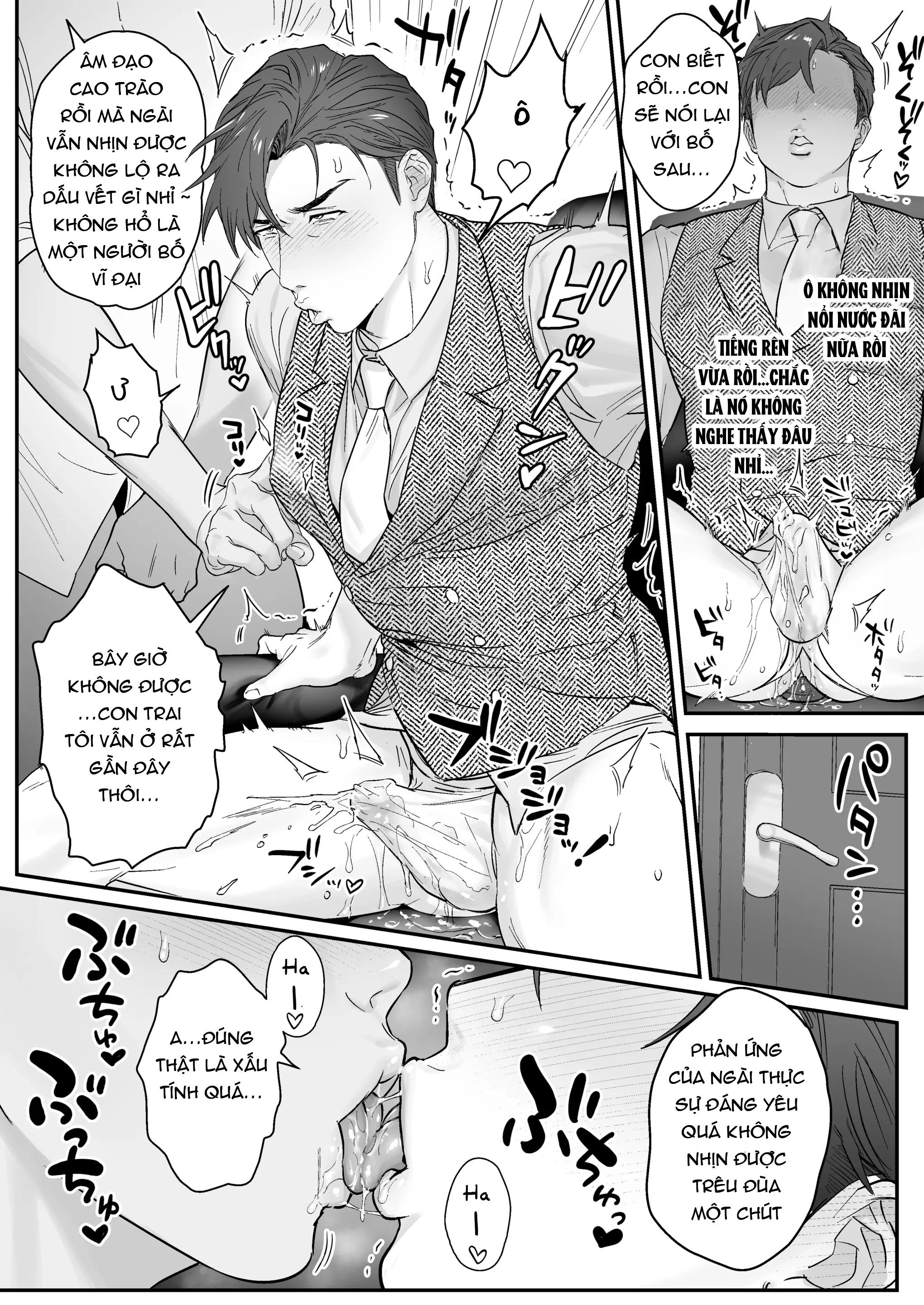 Đọc truyện Những Chàng trai gợi cảm (oneshot) - Chapter 156.1