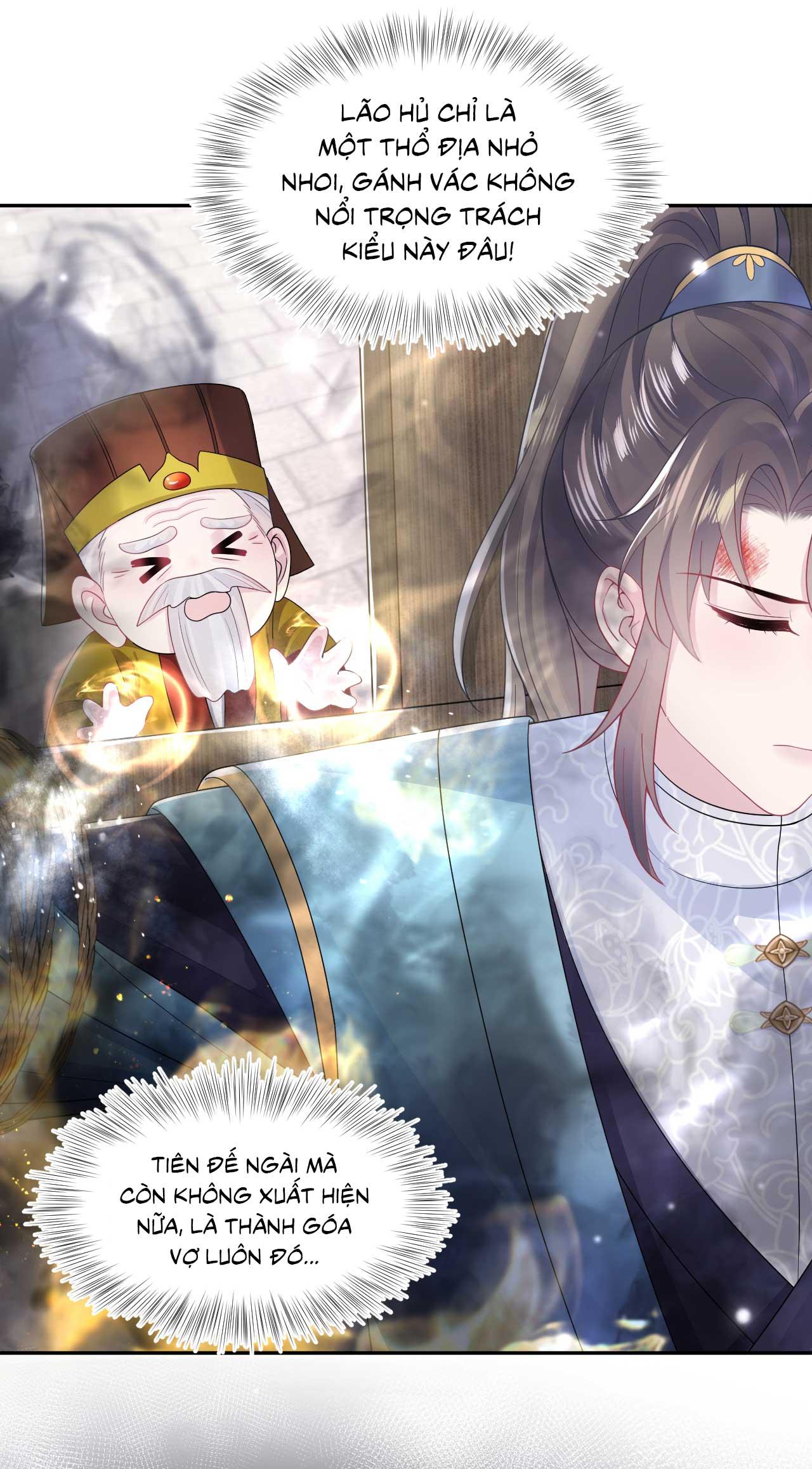 Đọc truyện Tuyệt mỹ bạch liên hoa online dạy học - Chapter 187