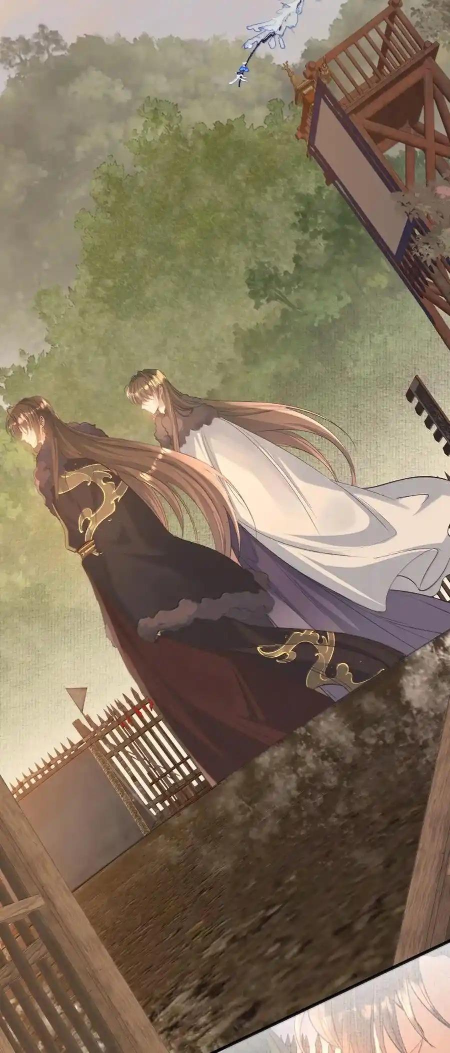 Đọc truyện Loạn thế vi vương - Chapter 123