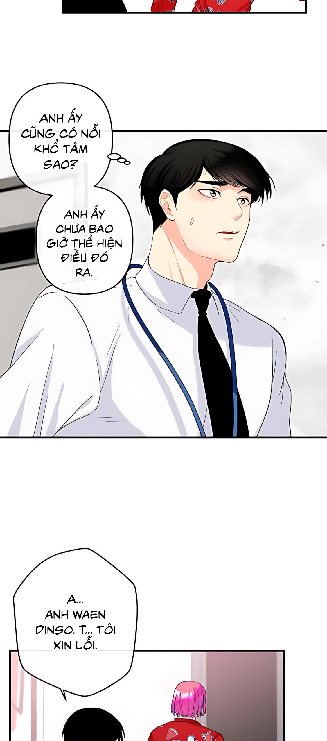Đọc truyện Phải lòng cục cưng nói lắp - Chapter 12