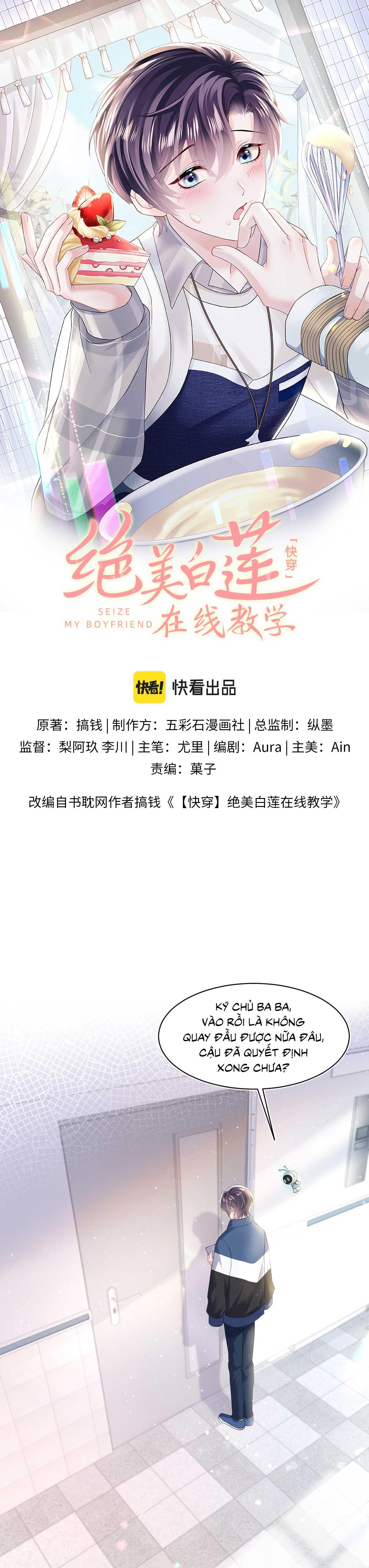 Đọc truyện Tuyệt mỹ bạch liên hoa online dạy học - Chapter 137