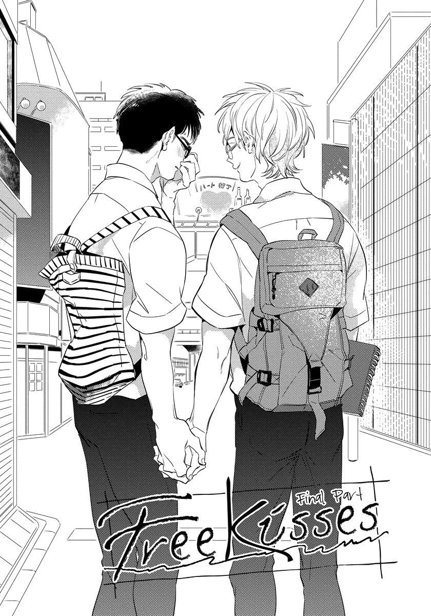 Đọc truyện FREE KISSES - Chapter 2
