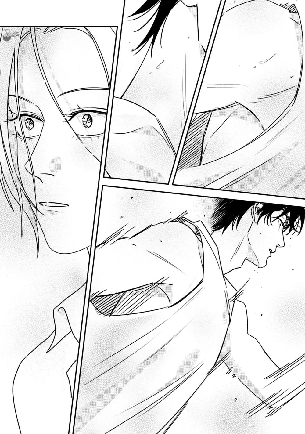 Đọc truyện (END) Ôm Tôi Một Cái Nào, Chàng Ếch - Chapter 4