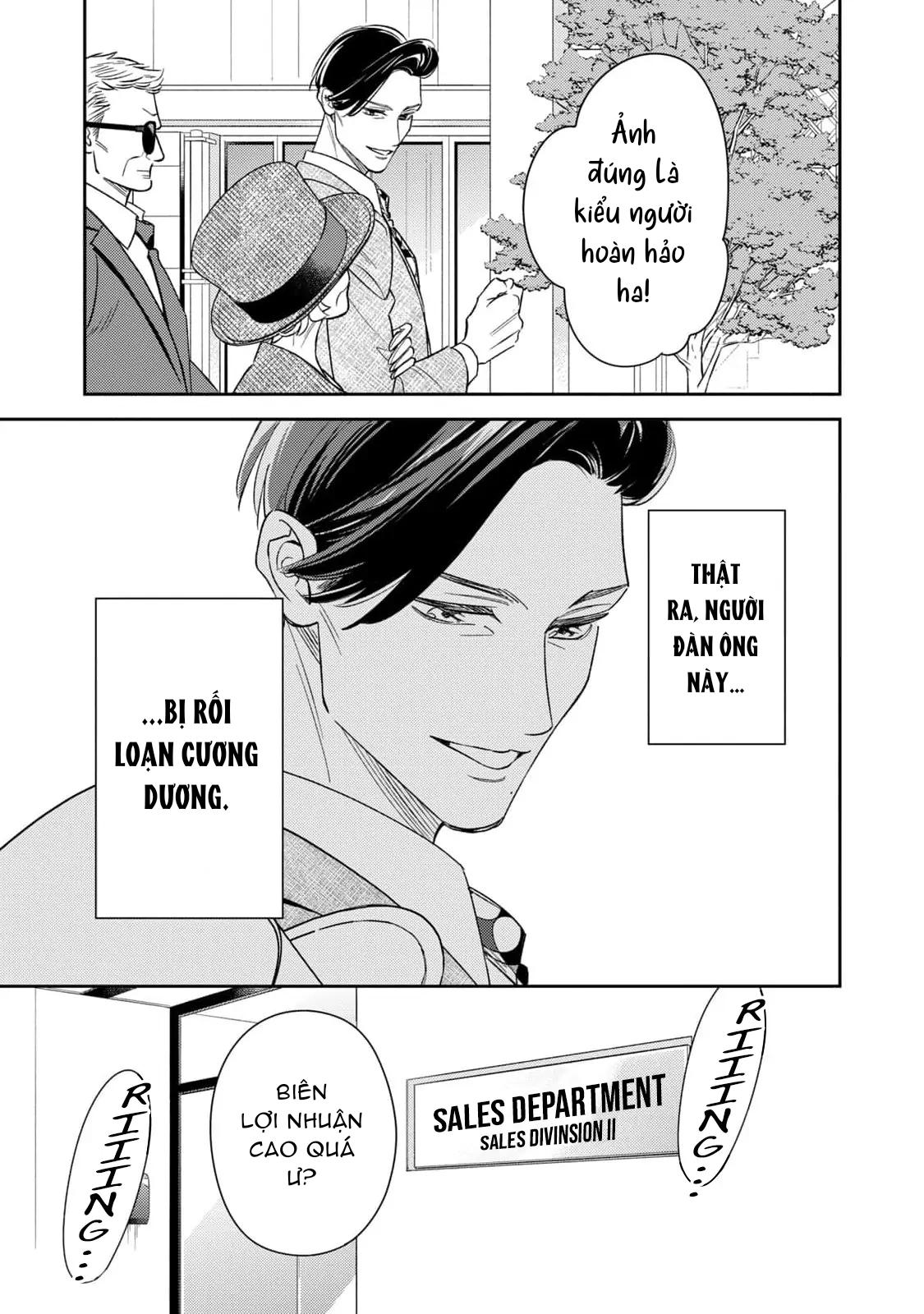 Đọc truyện Tên Quái Vật Ikeoji Và Thanh Niên 0℃ - Chapter 11