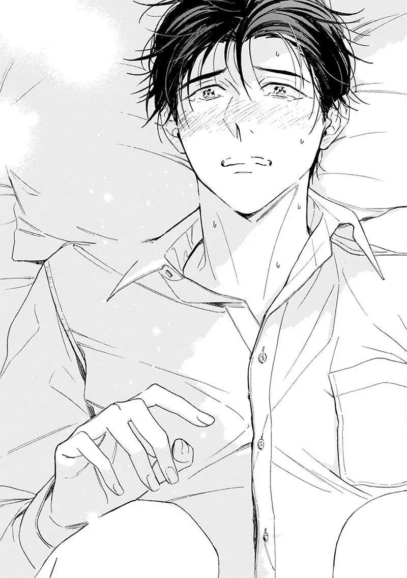 Đọc truyện Natsume Muốn Được ‘Mở Lòng’ - Chapter 3
