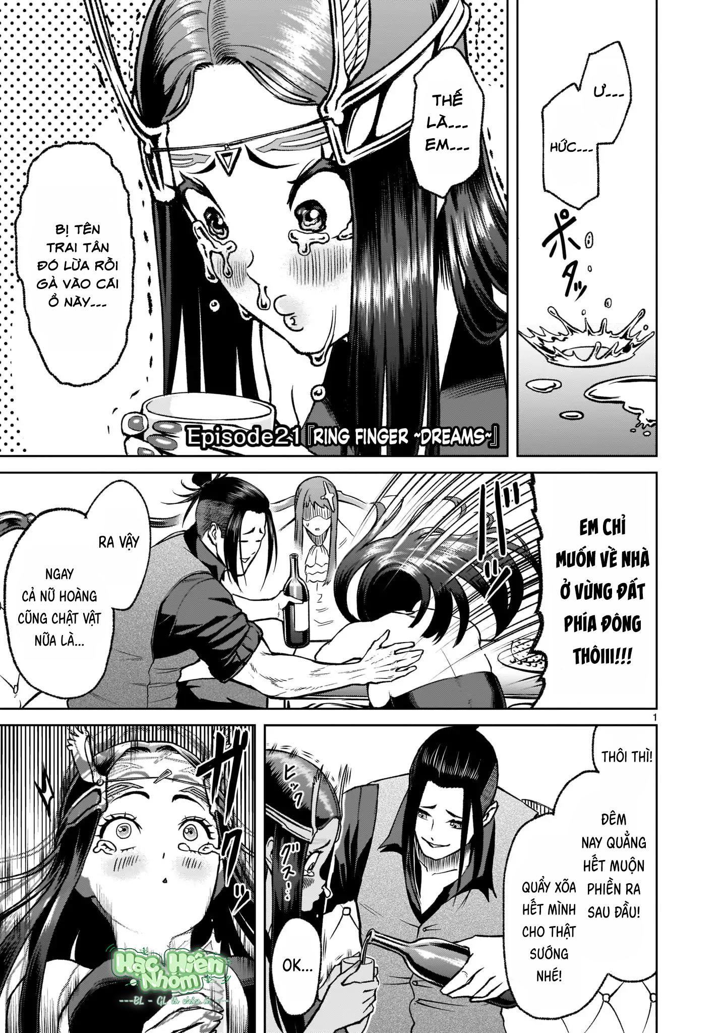 Đọc truyện Ký Sự Rosengarten - Chapter 21