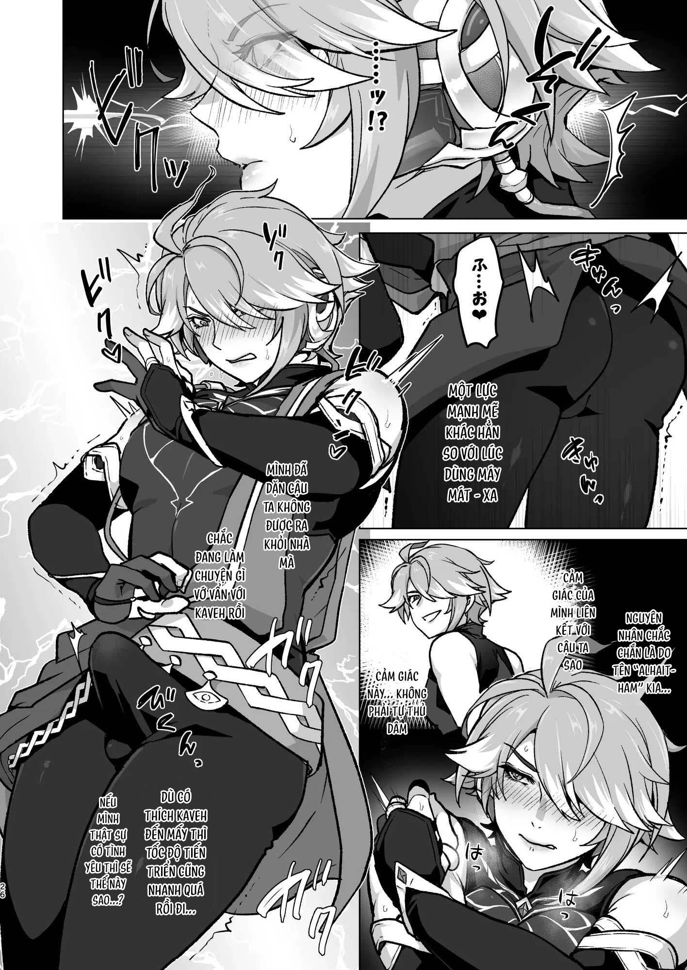 Đọc truyện Tổng Hợp Oneshot Genshin Impact - Chapter 83