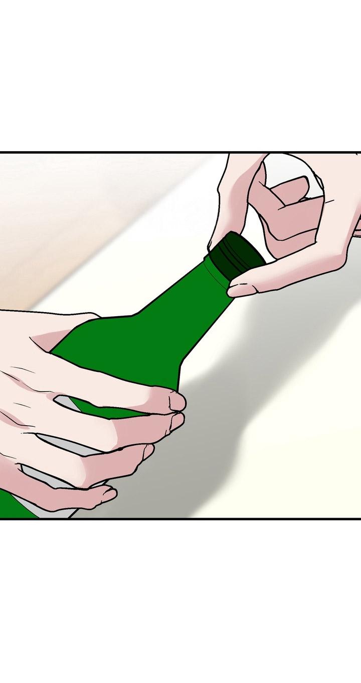 Đọc truyện [DDT] NGƯỜI CHÚ TÔI YÊU! - Chapter 5