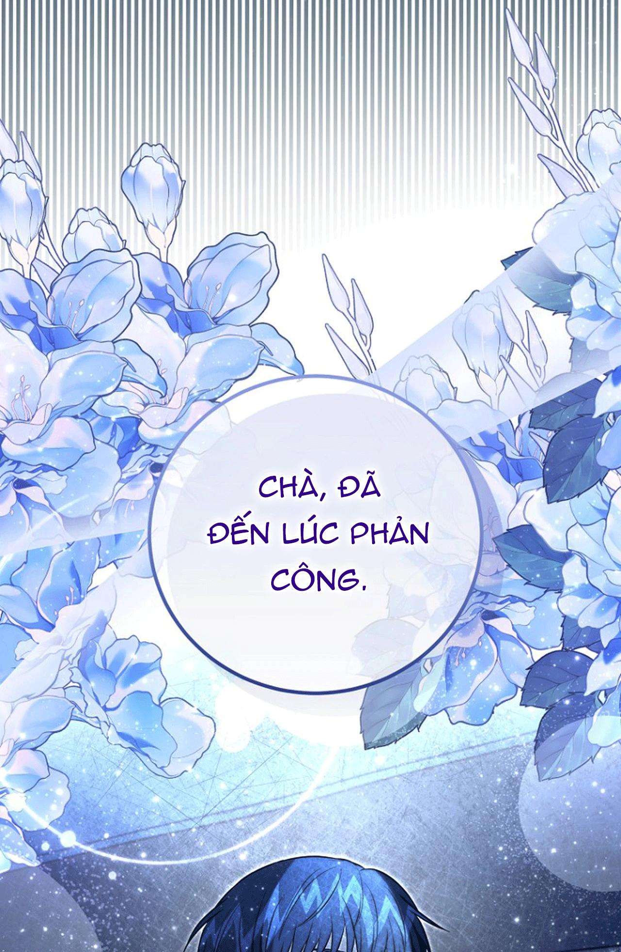 Đọc truyện NGHỈ HƯU CHỨ KHÔNG PHẢI TÌNH YÊU - Chapter 60