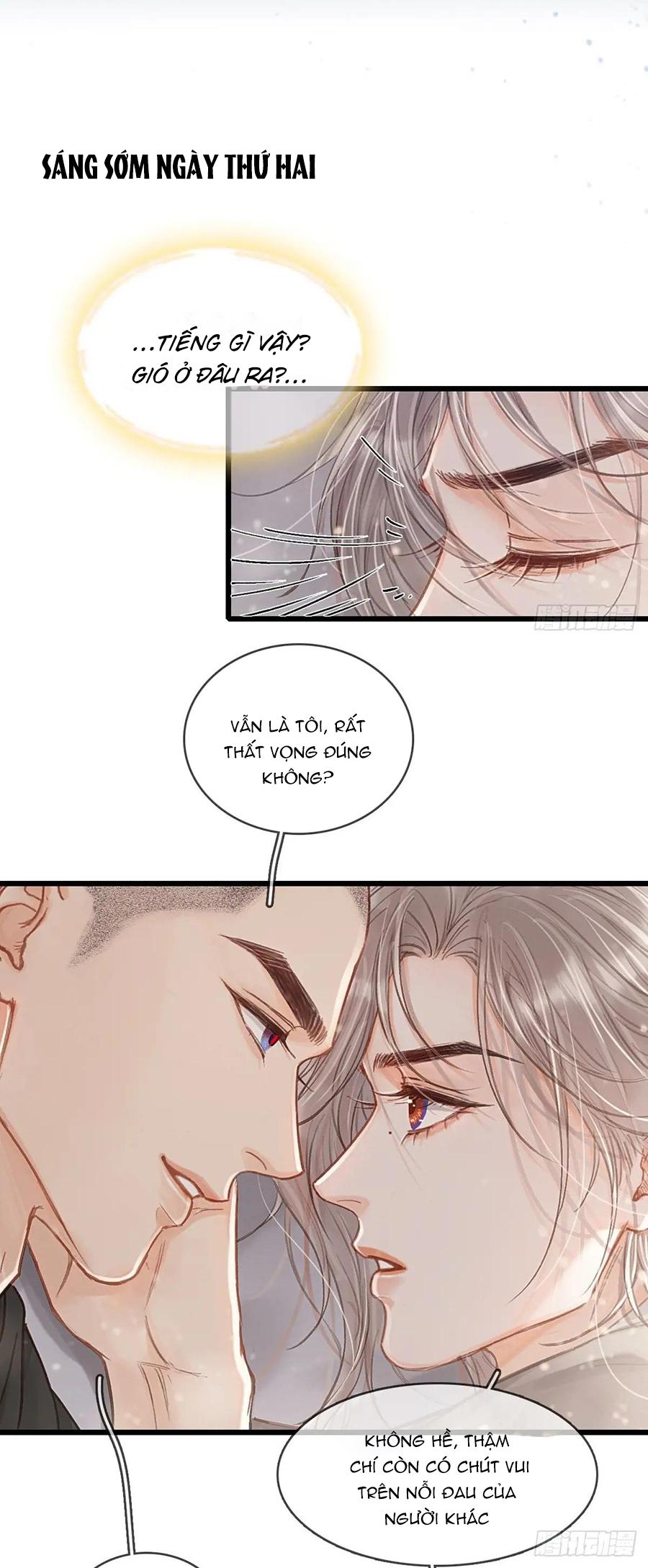 Đọc truyện Quen Lâu Mới Biết Người Thiếu Tâm Cơ - Chapter 63