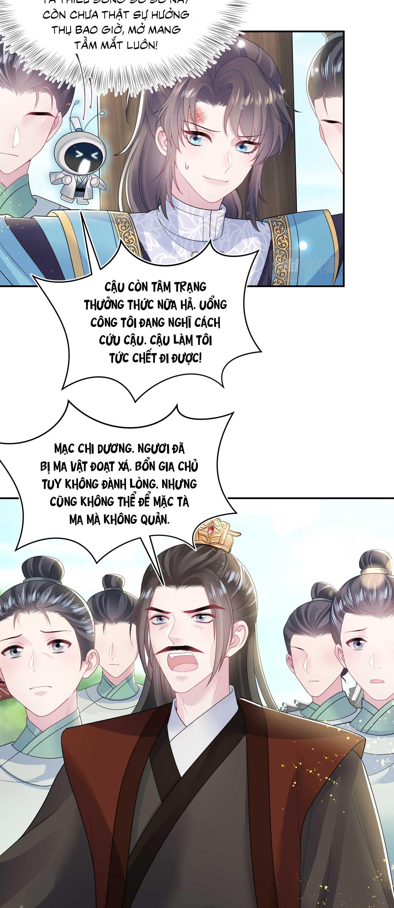 Đọc truyện Tuyệt mỹ bạch liên hoa online dạy học - Chapter 187