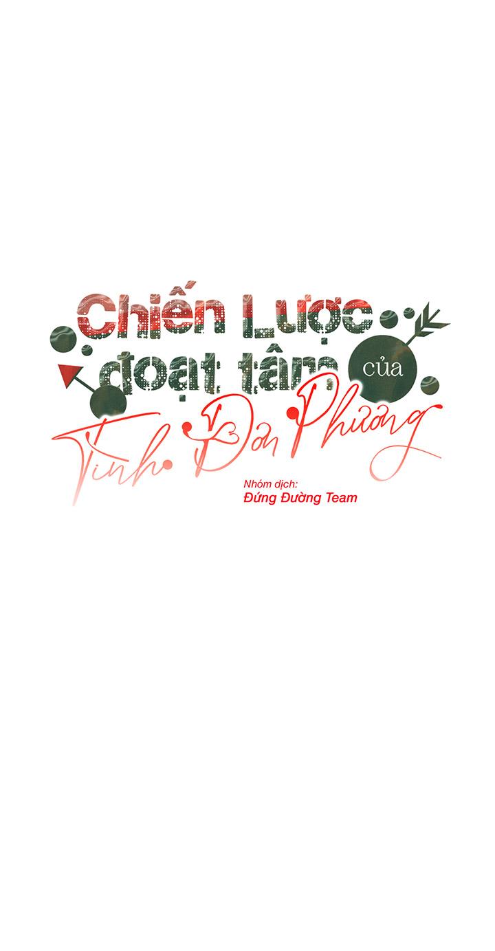 Đọc truyện [DDT] CHIẾN LƯỢC ĐOẠT TÂM CỦA CUỘC TÌNH ĐƠN PHƯƠNG - Chapter 13