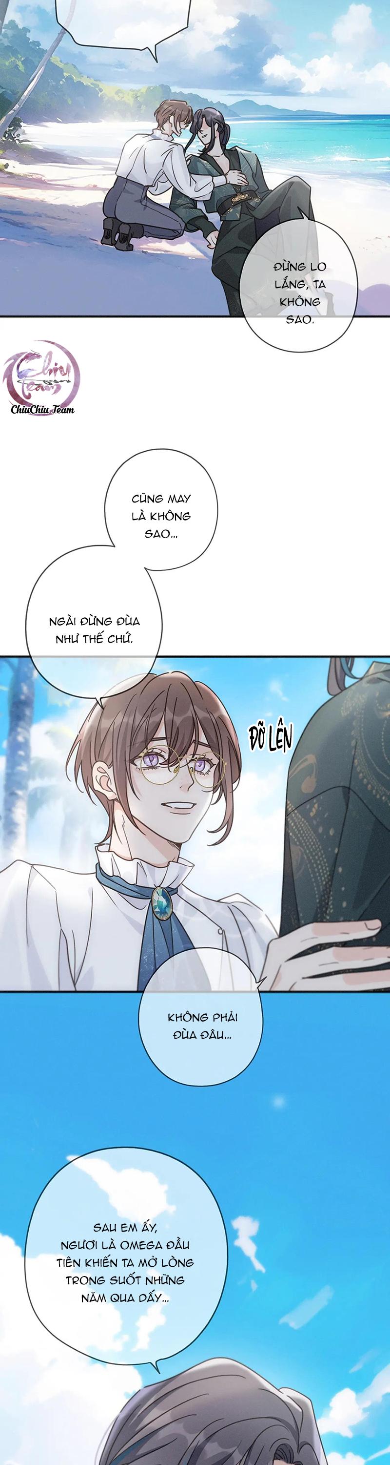 Đọc truyện Khốn Thú Chi Nhiễm - Chapter 71