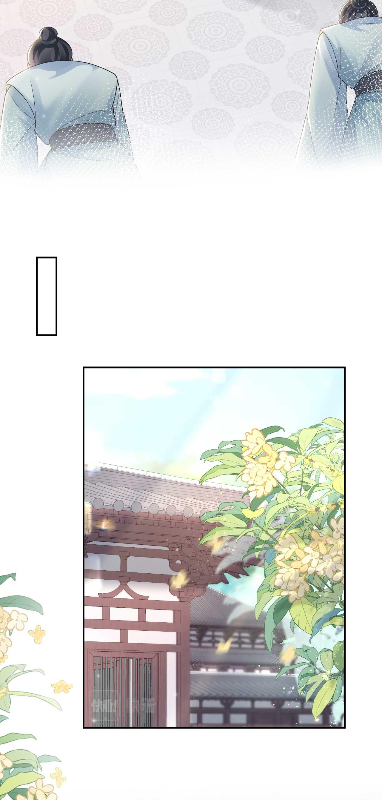 Đọc truyện Tuyệt mỹ bạch liên hoa online dạy học - Chapter 188
