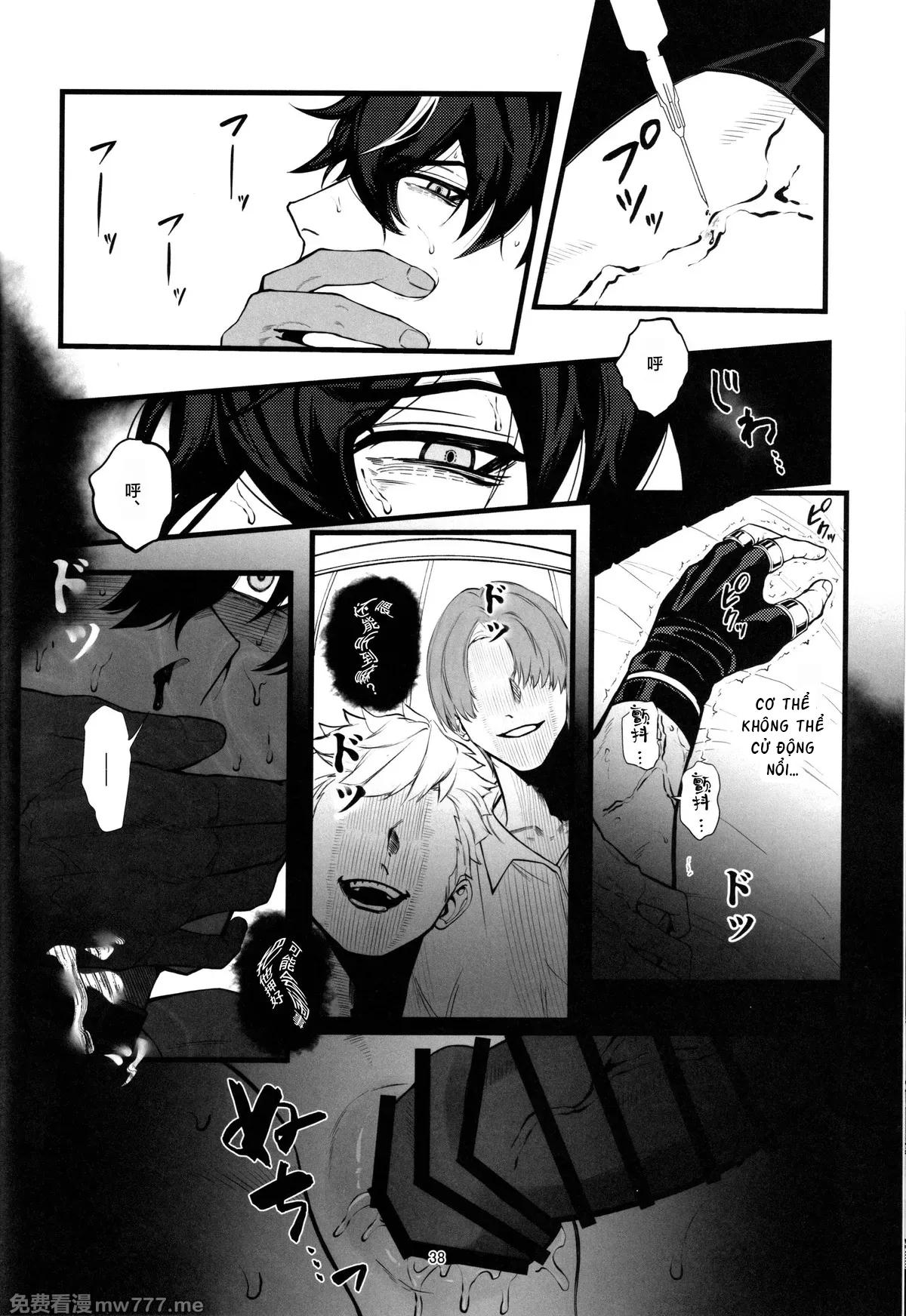Đọc truyện Nơi husbando của bạn bị đụ ná thở - Chapter 229