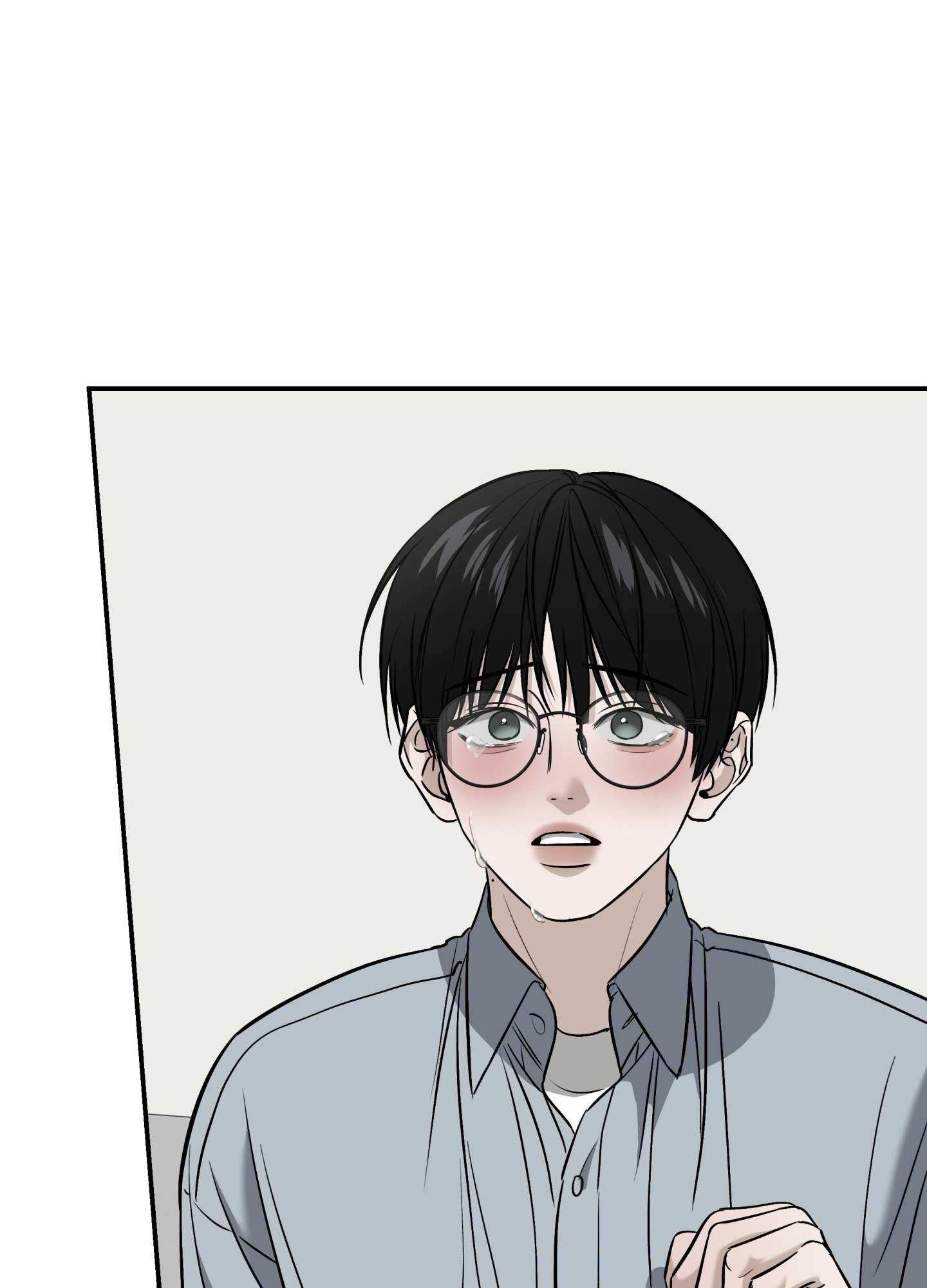 Đọc truyện (ABO) FEEL MY BENEFIT - Chapter 60