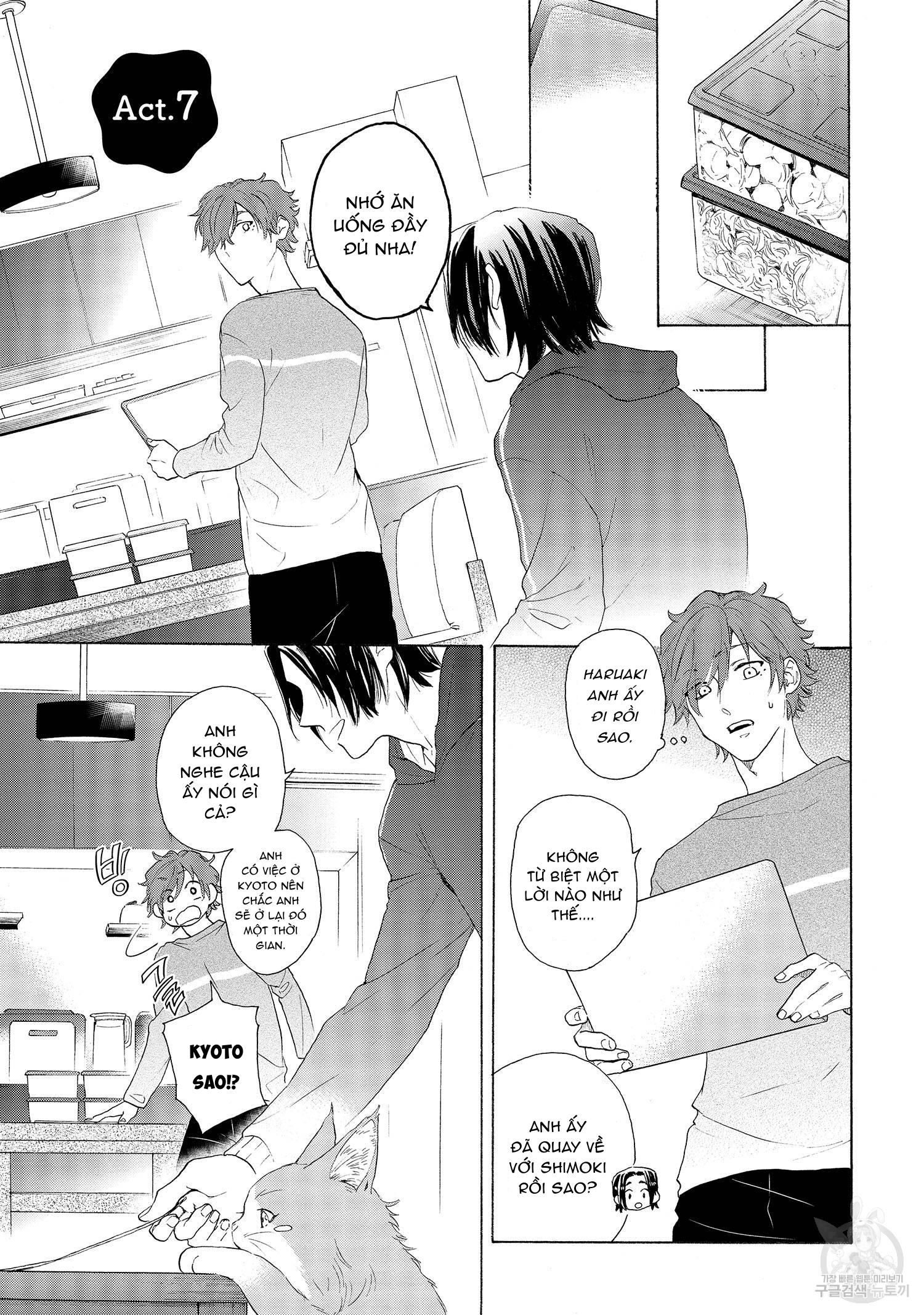 Đọc truyện Series BL Manga - Chapter 22.8