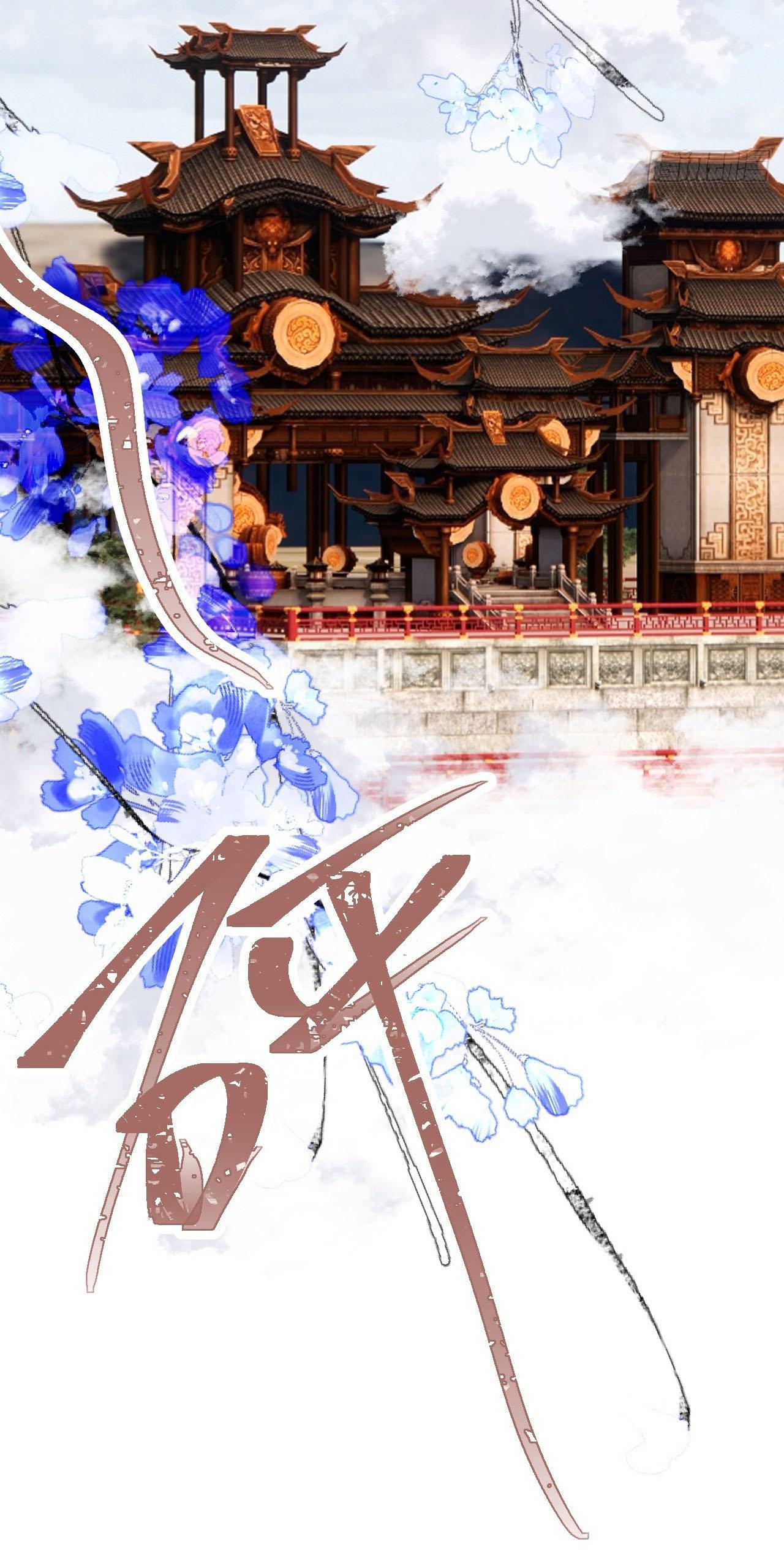Đọc truyện Dạ Bạch - Chapter 11