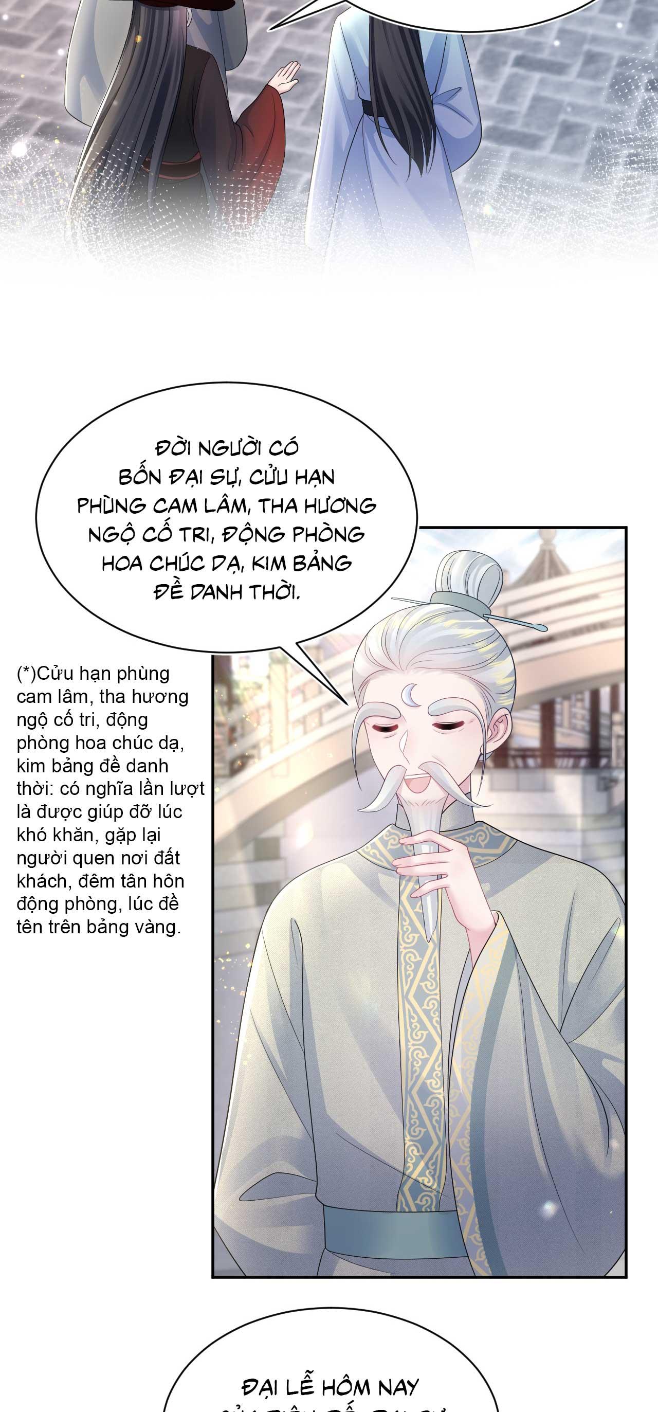 Đọc truyện Tuyệt mỹ bạch liên hoa online dạy học - Chapter 192