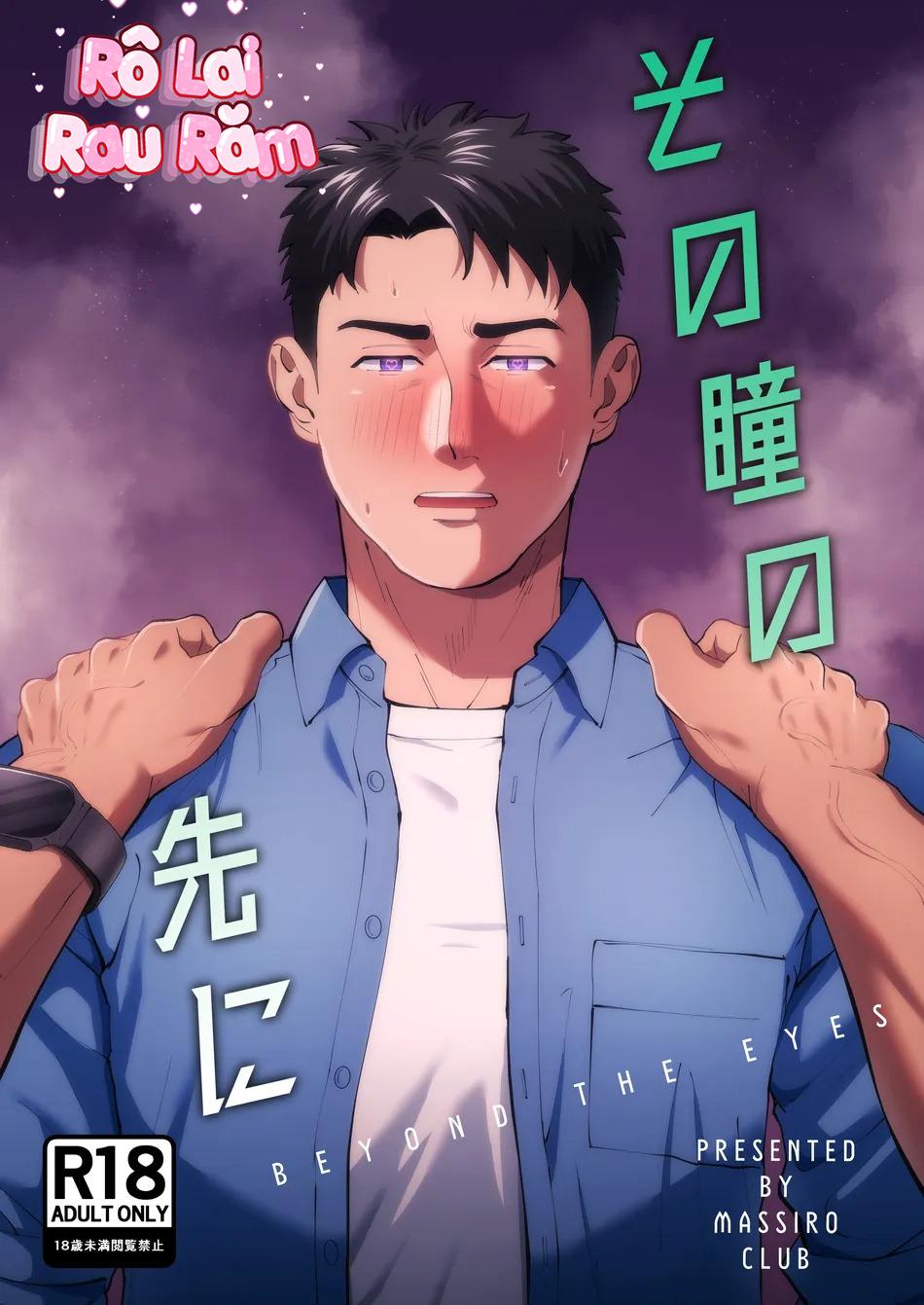 Đọc truyện TUYỂN TẬP BDSM CHỊT CHỌT - Chapter 333.1