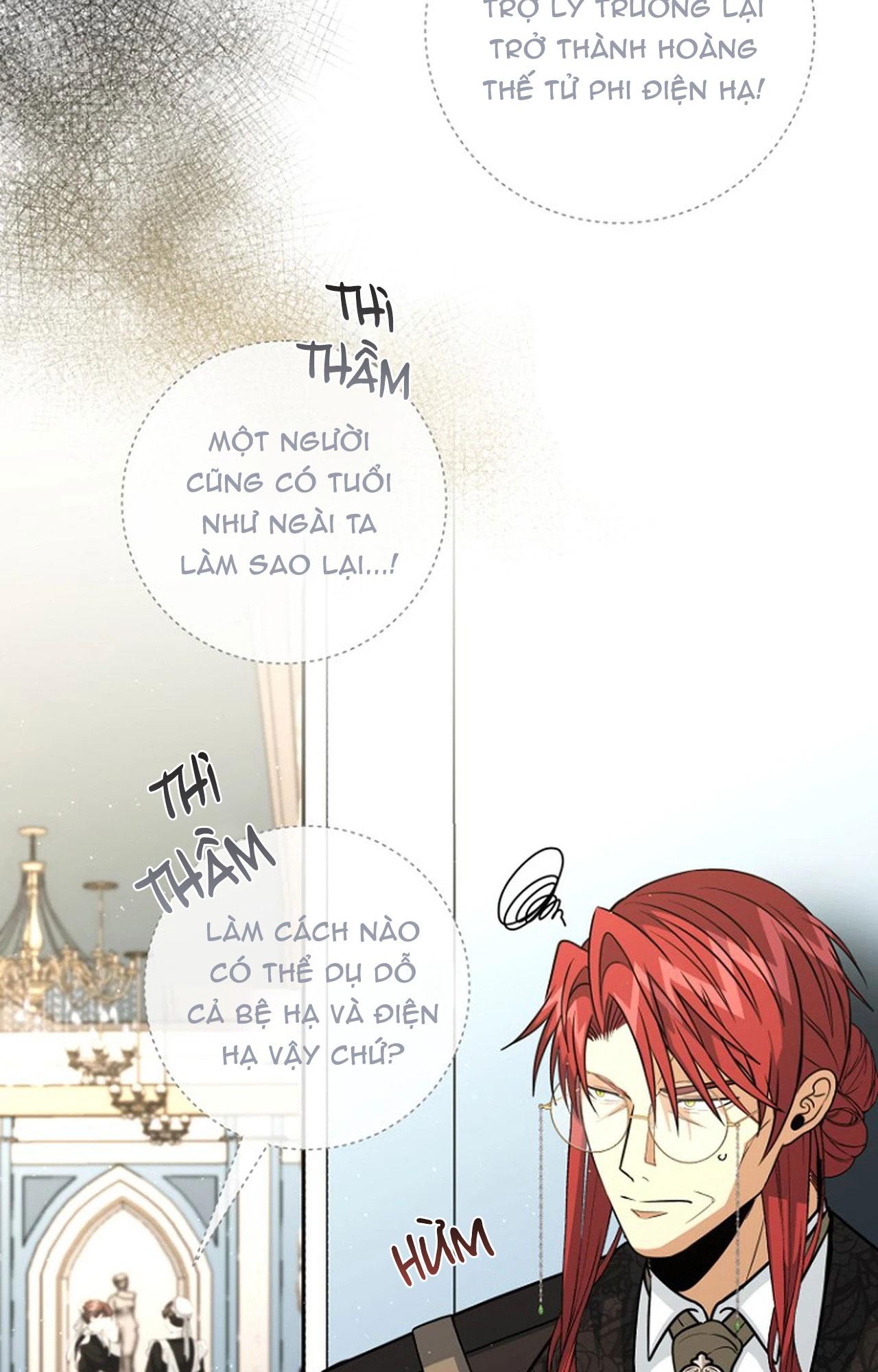 Đọc truyện NGHỈ HƯU CHỨ KHÔNG PHẢI TÌNH YÊU - Chapter 53