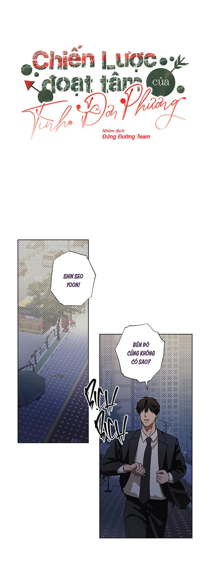 Đọc truyện [DDT] CHIẾN LƯỢC ĐOẠT TÂM CỦA CUỘC TÌNH ĐƠN PHƯƠNG - Chapter 7