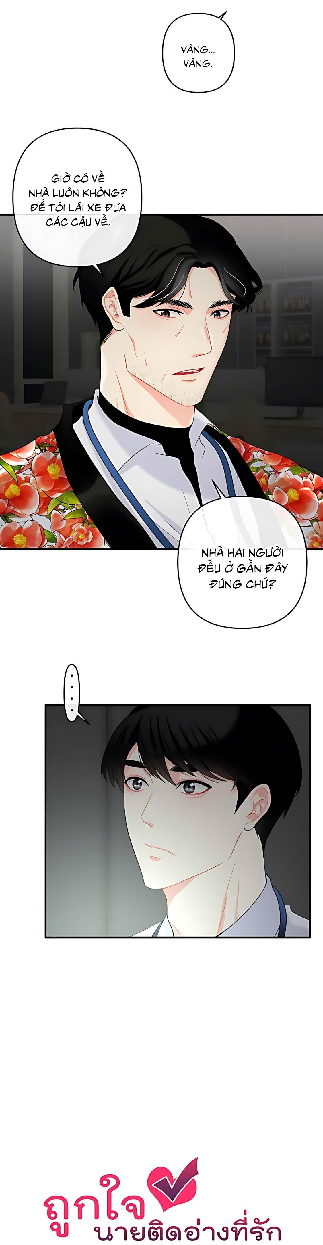Đọc truyện Phải lòng cục cưng nói lắp - Chapter 15
