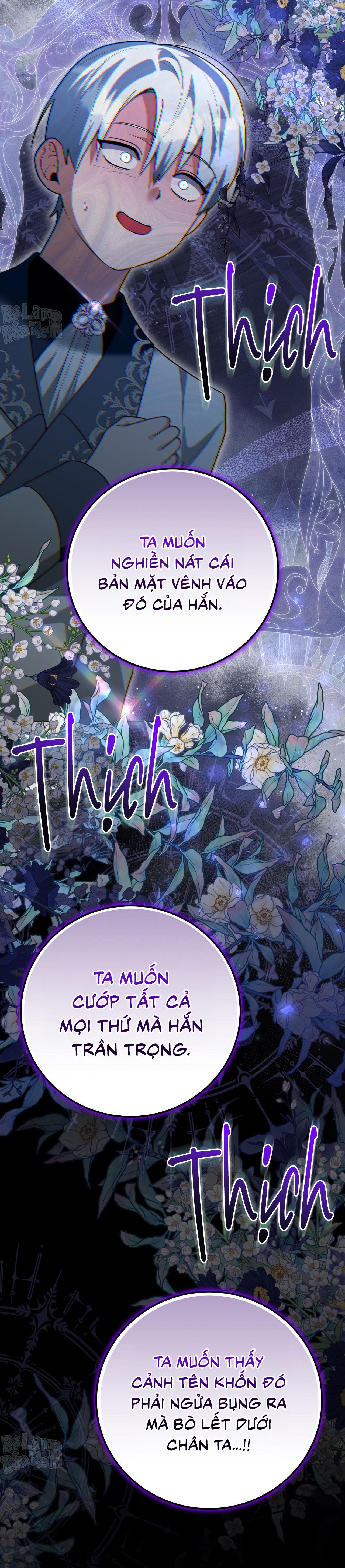 Đọc truyện Xuyên thành cục bông của tên cuồng công - Chapter 47