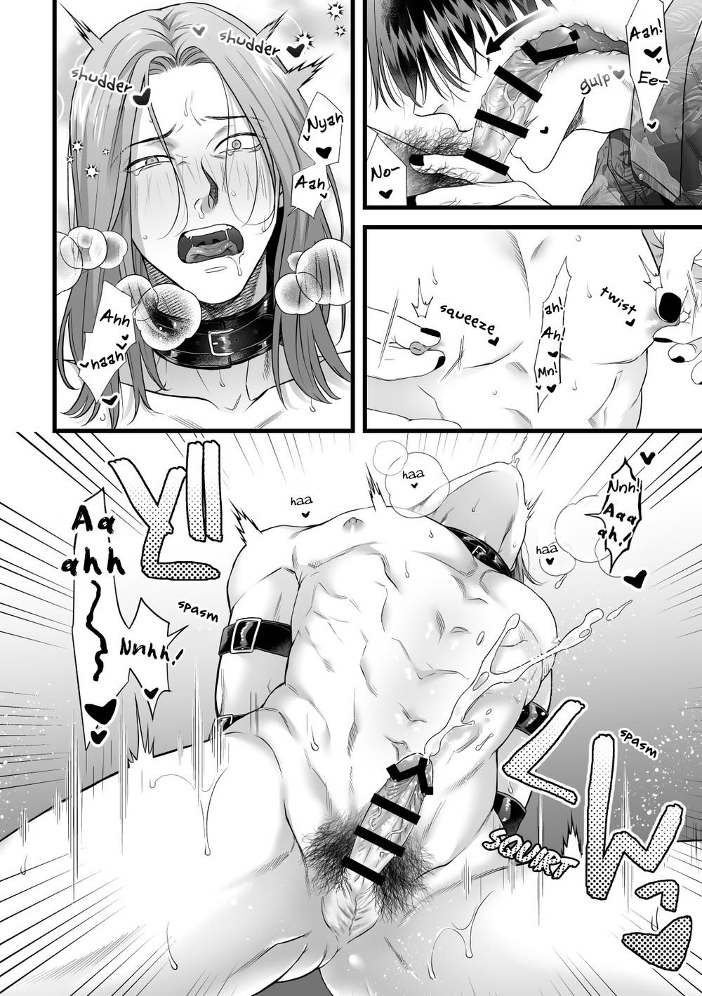 Đọc truyện ONESHOT ỊCH ỊCH - Chapter 299