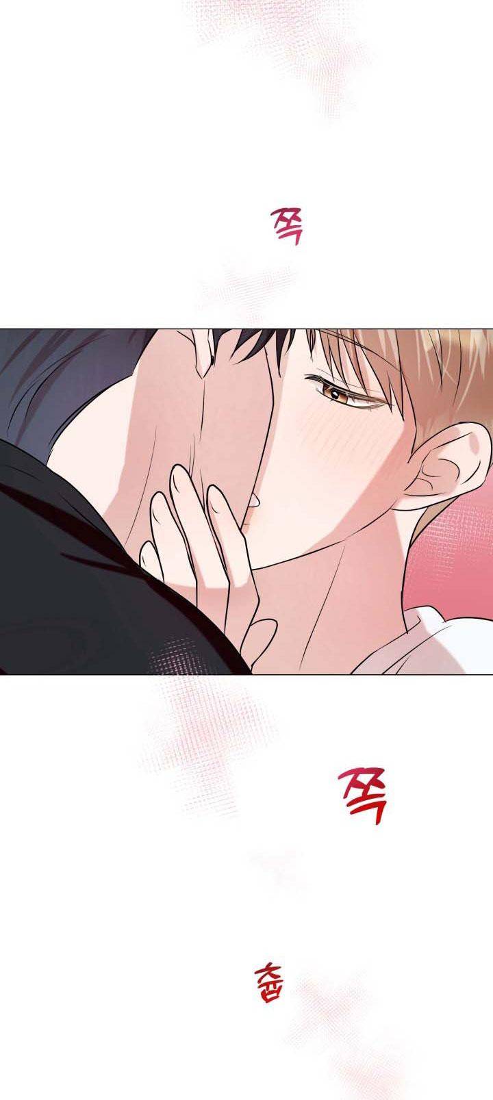Đọc truyện Sứ Giả Tình Yêu - Chapter 9