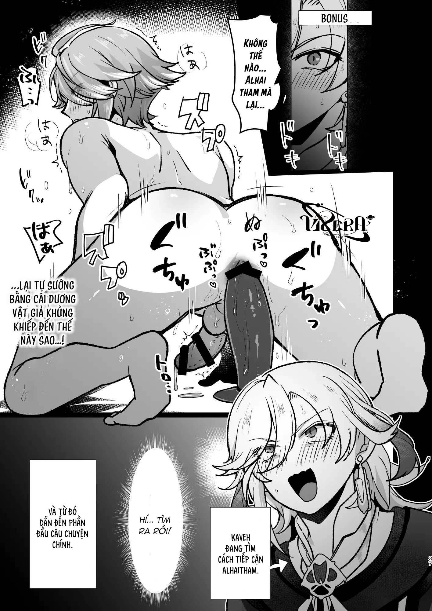 Đọc truyện Tổng Hợp Oneshot Genshin Impact - Chapter 90