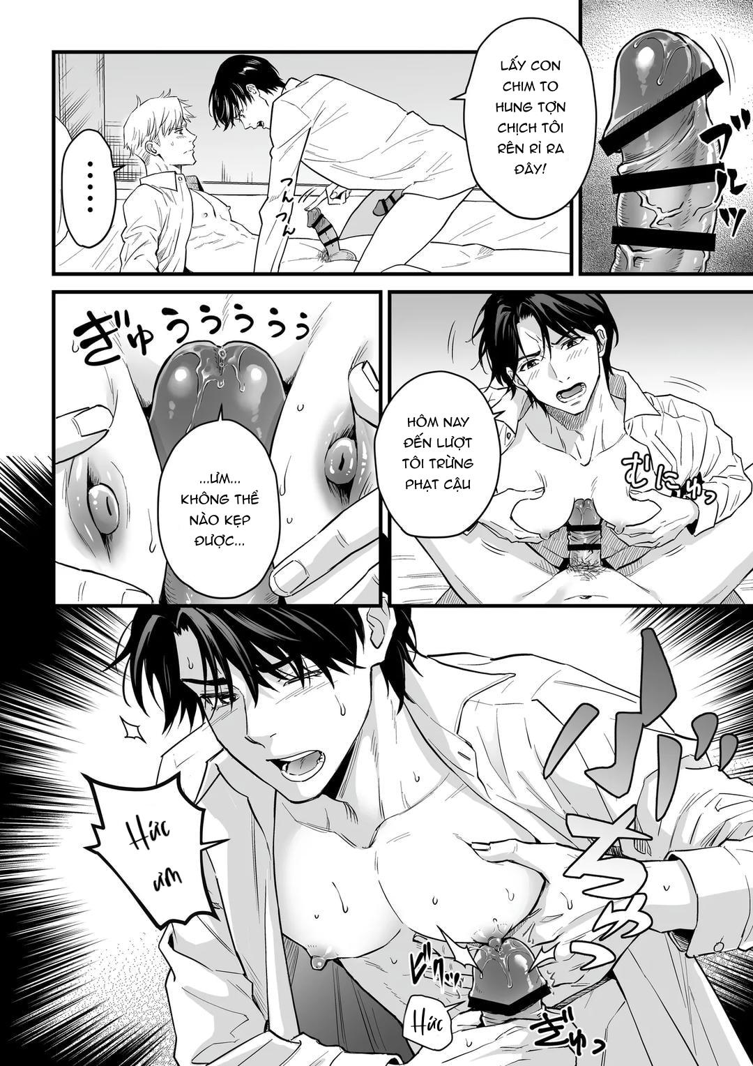 Đọc truyện Cúc Ciu Full HD - Chapter 14
