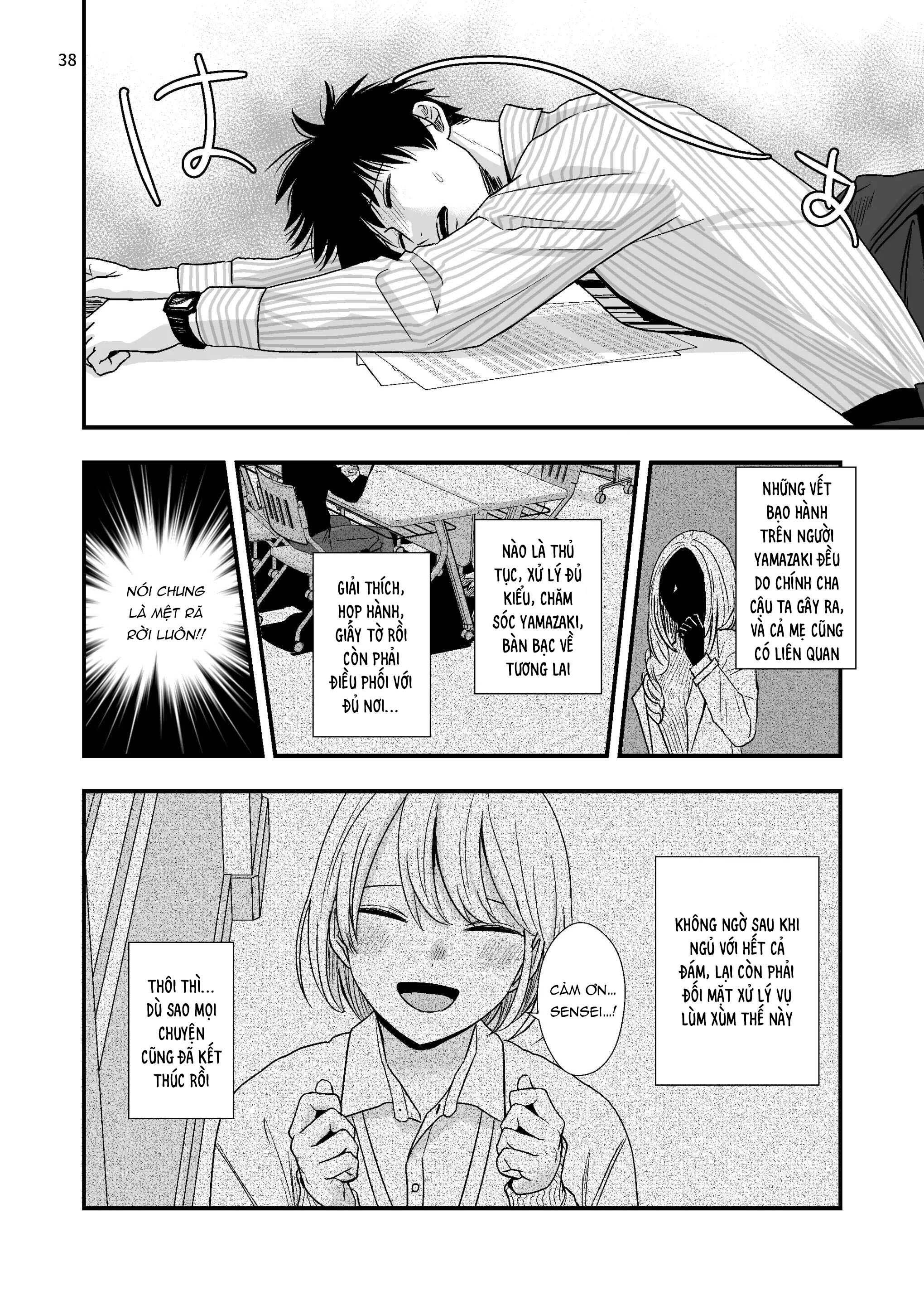 Đọc truyện Tuyển tập Minakami Riku - Chapter 9.2