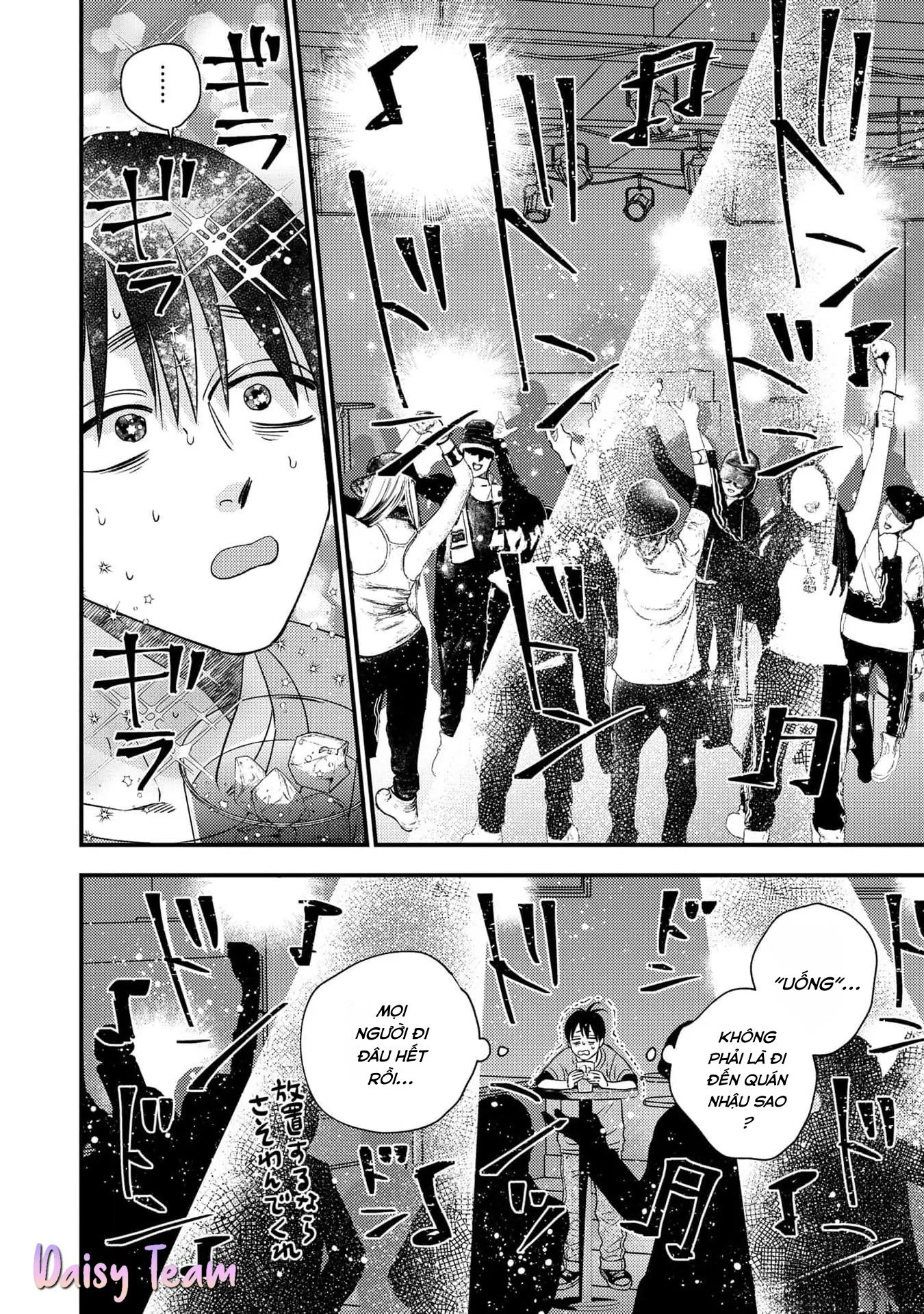 Đọc truyện (Daisy) Mùa hè bên những người đàn ông nóng bỏng tại nhà trọ - Chapter 3