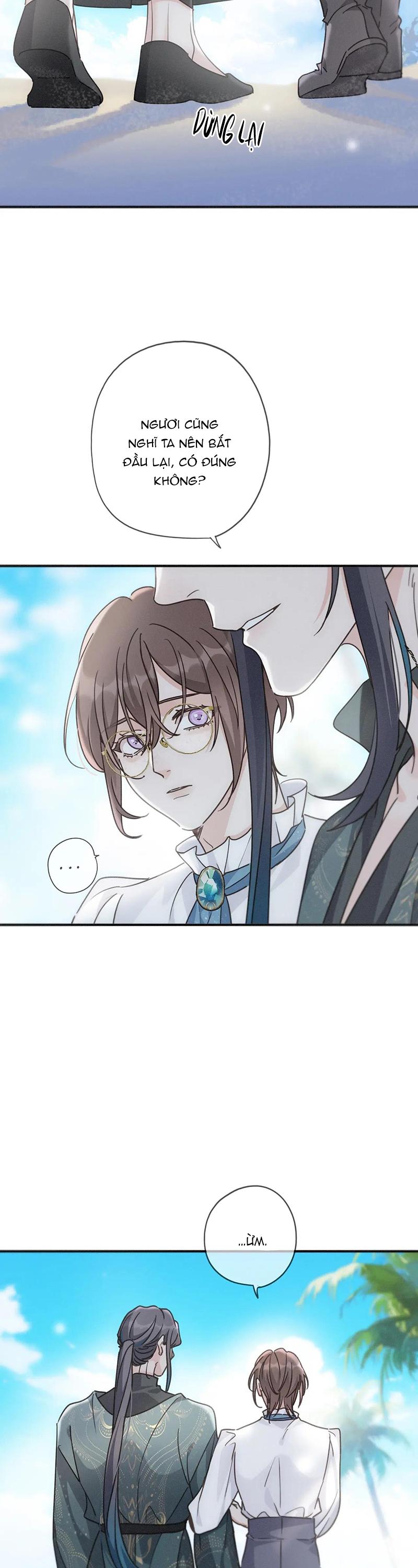 Đọc truyện Khốn Thú Chi Nhiễm - Chapter 71