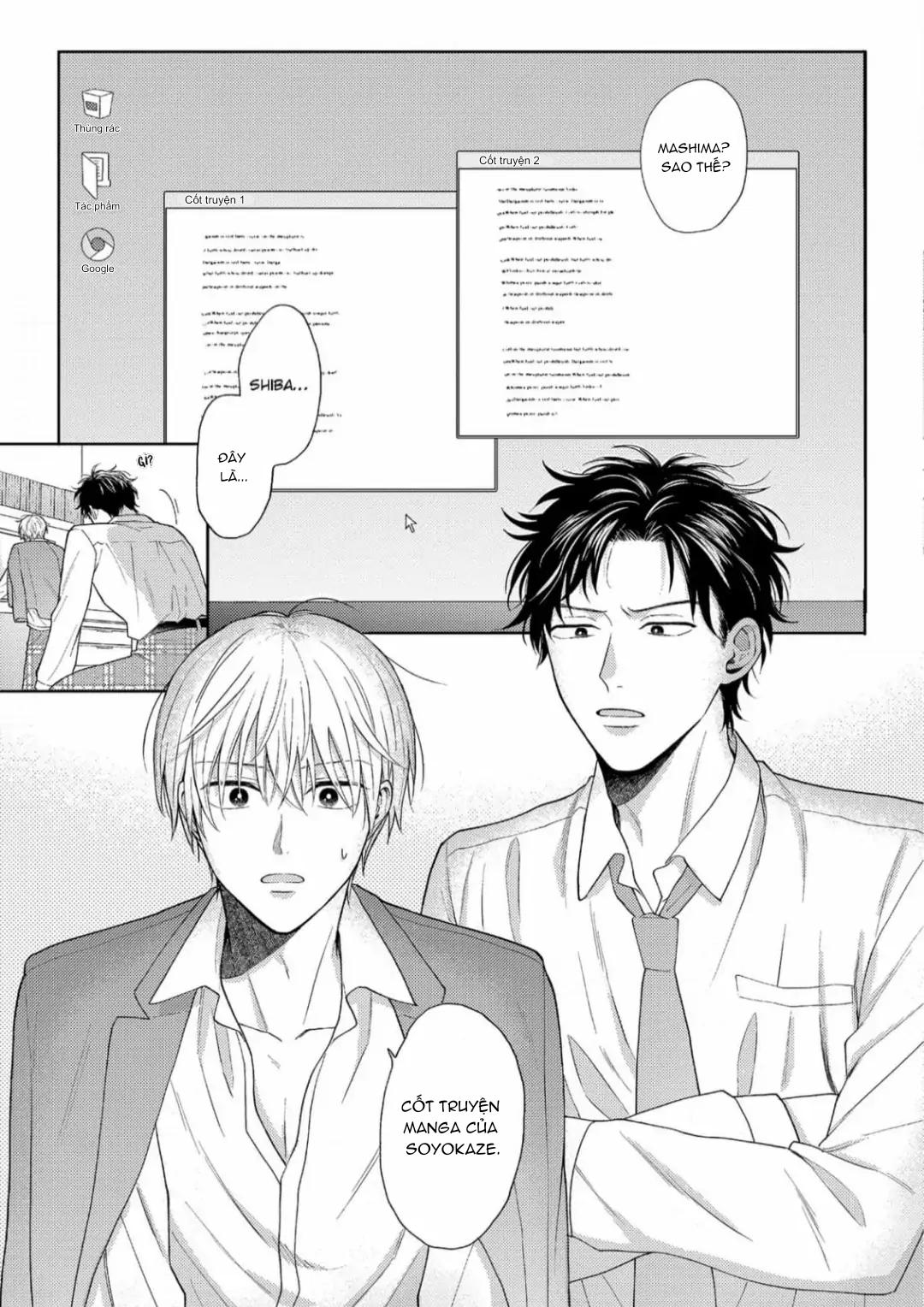Đọc truyện Giấc Mơ Kỳ Lạ Của Tổ Biên Tập BL - Chapter 2