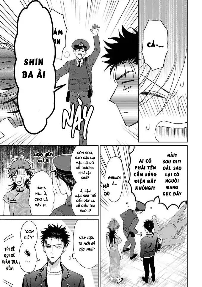 Đọc truyện Karasugaoka, Đừng Xấu Hổ Nha! - Chapter 2