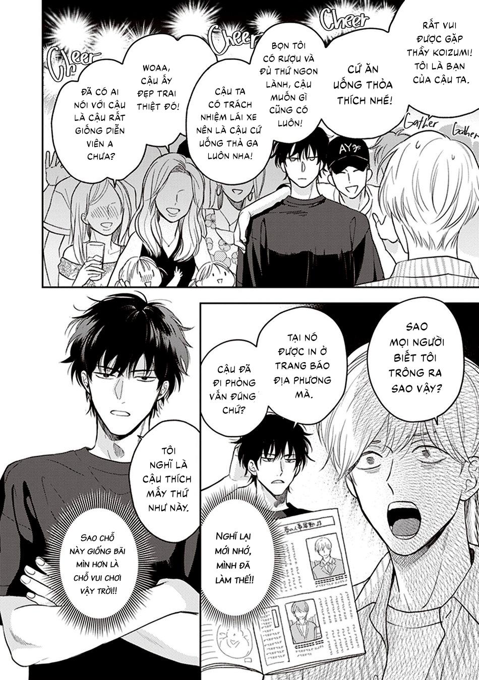 Đọc truyện Koizumi-sensei không muốn bị phát hiện - Chapter 1