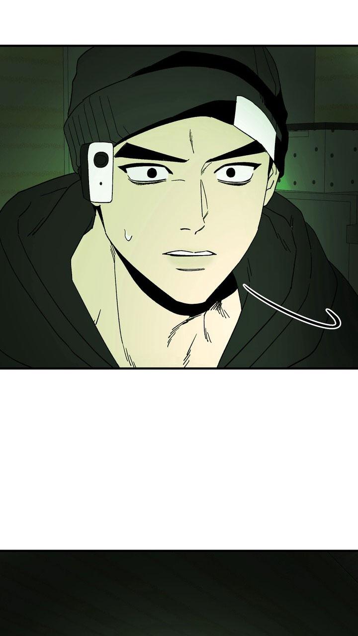 Đọc truyện SỰ THAM LAM CỦA NHÂN LOẠI - Chapter 17.5