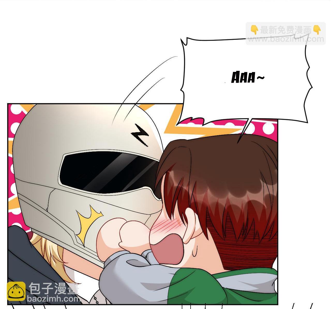 Đọc truyện Ký túc xá nam phòng 303 - Chapter 258
